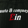auto B company Ein様 持込みツナギへカッティングラバープリント